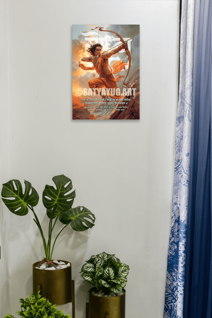 The Warrior अर्जुना Poster | 'गांडीवधारी अर्जुना' | Portrait - 1 x 1.5 ft (Glossy)