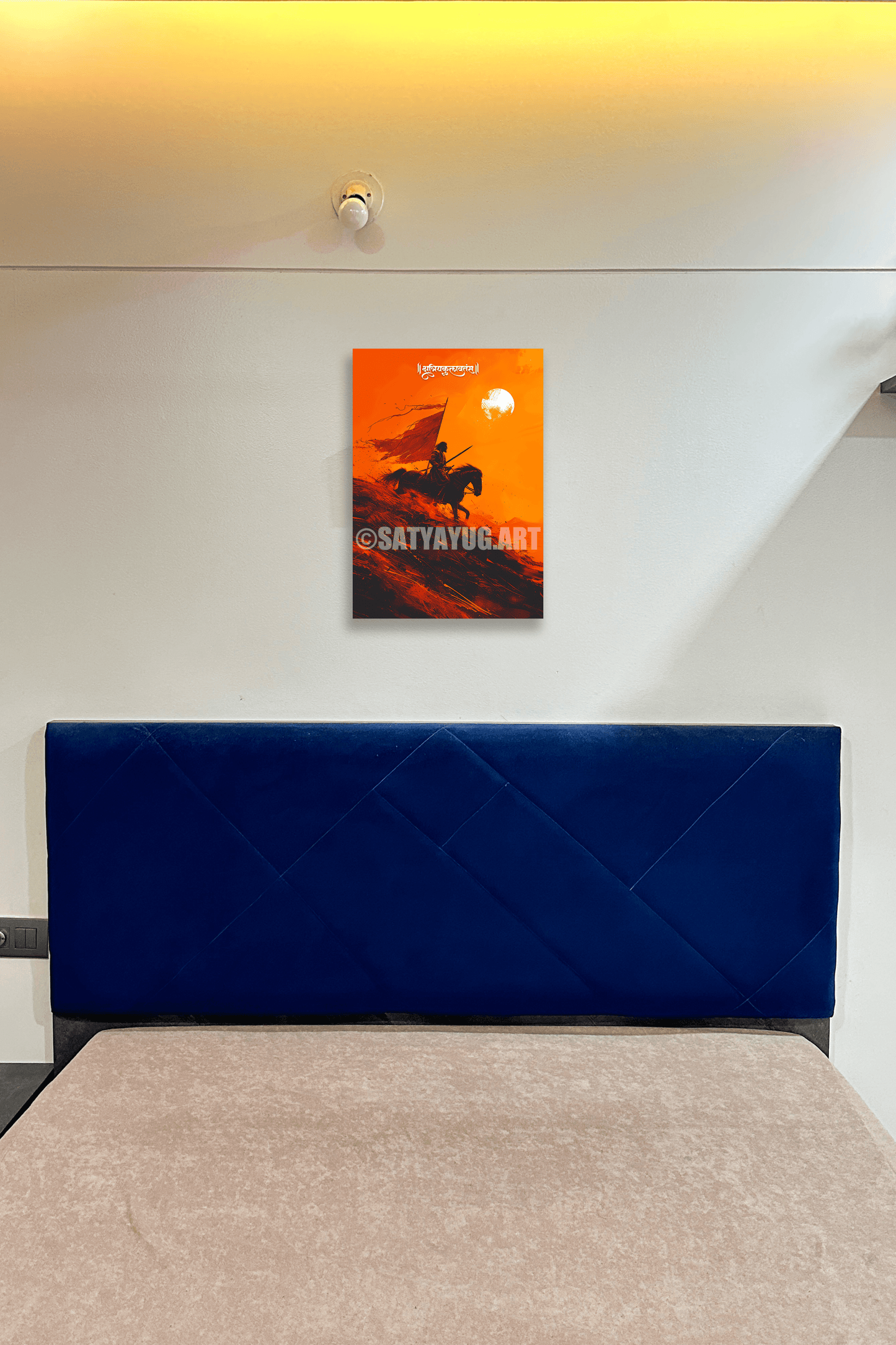 🛡️ The Maratha Pride Poster | 'क्षत्रियकुलावतंस छत्रपती शिवाजी महाराज' | Portrait - 1 x 1.5 ft (Glossy)