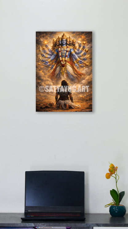 The Bhakt Arjun Poster | 'त्वमेव शरणं मम' | Vishnu Prarthana Form - 1 x 1.5 ft (Glossy)