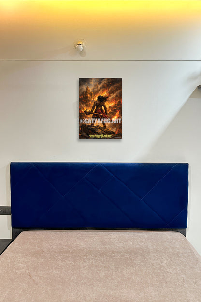 The Lanka Dahan Hanuman Poster | 'अधर्म का दहन' | Burning Lanka Form - 1 x 1.5 ft (Glossy)