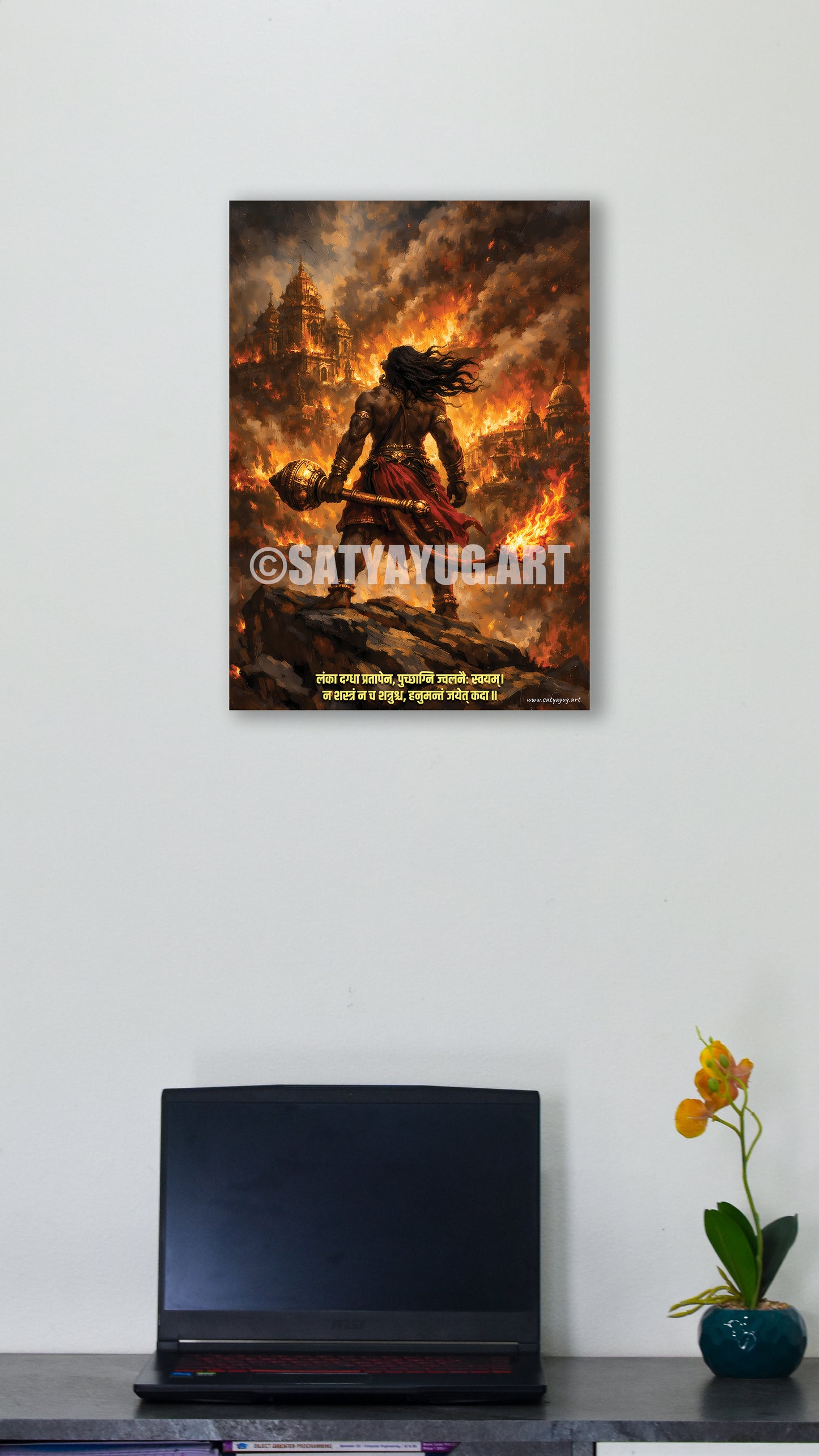 The Lanka Dahan Hanuman Poster | 'अधर्म का दहन' | Burning Lanka Form - 1 x 1.5 ft (Glossy)