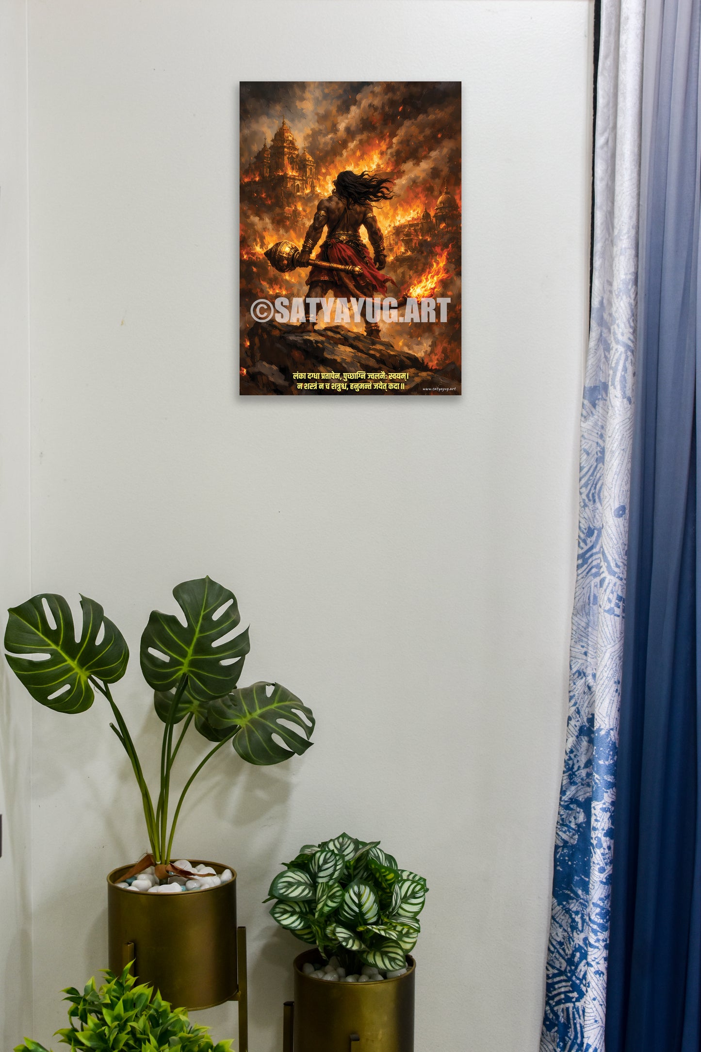 The Lanka Dahan Hanuman Poster | 'अधर्म का दहन' | Burning Lanka Form - 1 x 1.5 ft (Glossy)