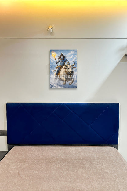 The Nandivahan Shiva Poster | 'शिवोऽहम्' | Divine Journey Form - 1 x 1.5 ft (Glossy)