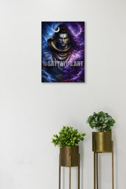 The Rudra Mahadev Poster | 'कालों के काल महाकाल' | Cosmic Energy Form - 1 x 1.5 ft (Glossy)