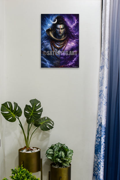 The Rudra Mahadev Poster | 'कालों के काल महाकाल' | Cosmic Energy Form - 1 x 1.5 ft (Glossy)